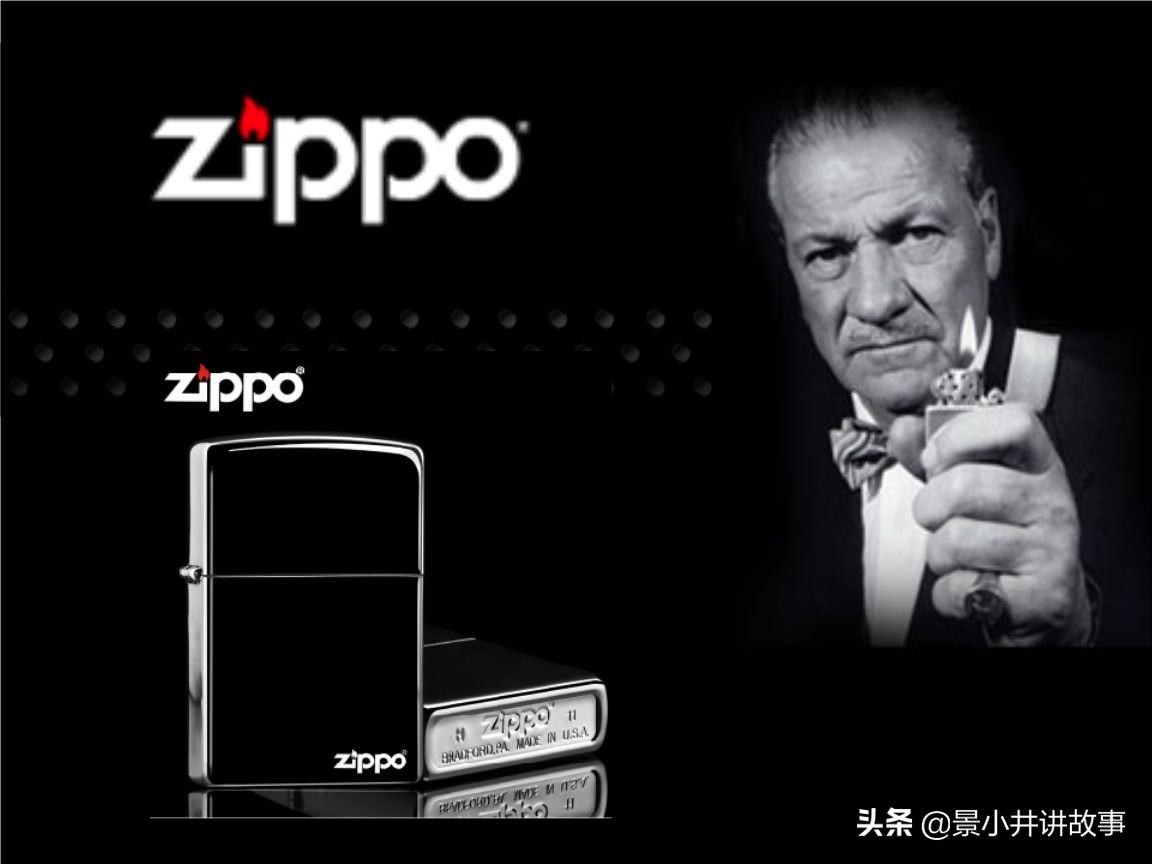 穿梭城市的美国的哥为他做流动广告，Zippo打火机如何一炮而红