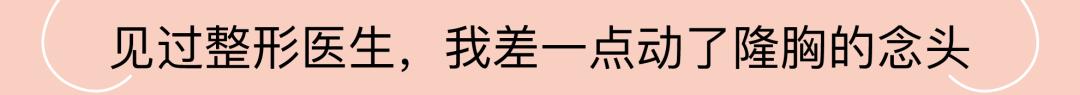 乳房的秘密：男人也会得乳腺癌吗？如何自己检查乳腺癌？