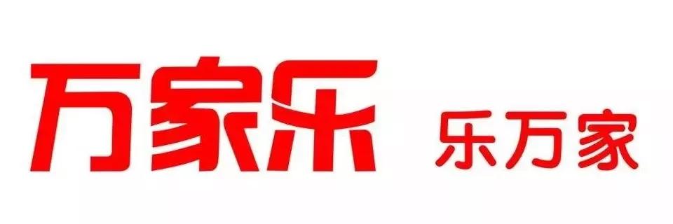 千禧厨宝是中国厨电十大品牌之一,厨电十大品牌加盟排行榜