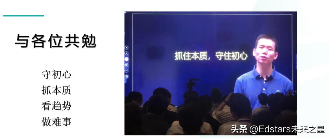 赫石郝萌萌：挣扎转型到政策利好，体育教育跌宕起伏的一年