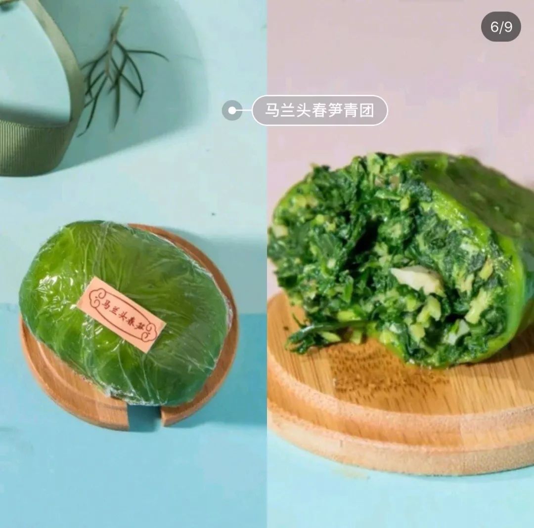 来伊份青团南瓜味,来伊份的青团真的很好吃吗