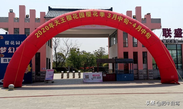 句容自驾三日游,自驾游镇江市句容