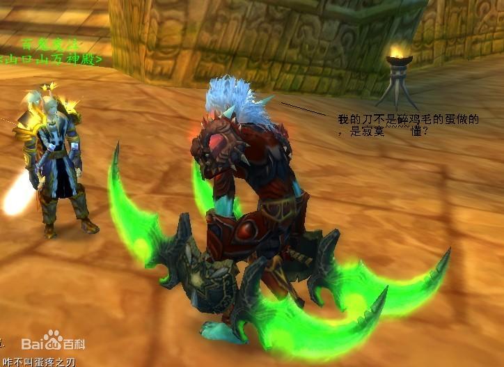 网游中规模最好的公会战,盘点那些年的火爆网游