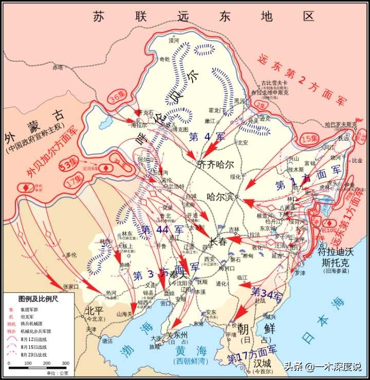珍宝岛战役苏联战败视频,珍宝岛战役后苏联的反击