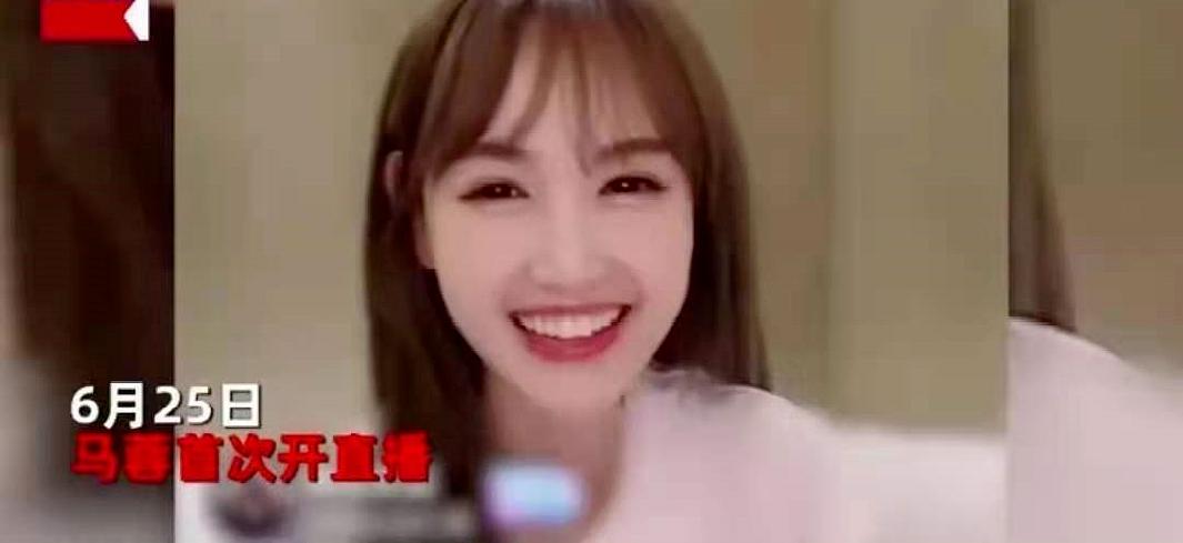 马蓉揭露王宝强三种罪恶,马蓉事件王宝强当年的状态