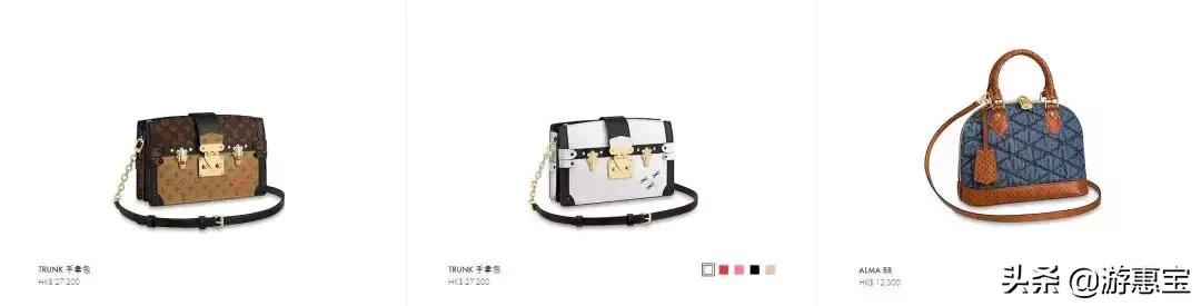 美到爆的新款女装,lv大陆和香港同款价格一样吗