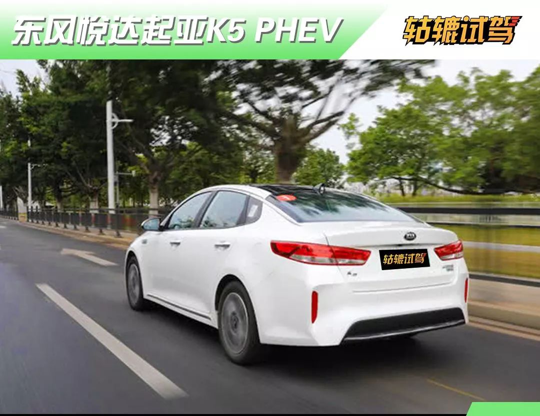 起亚k51.5t双离合怎么样,起亚k5phev自用视频