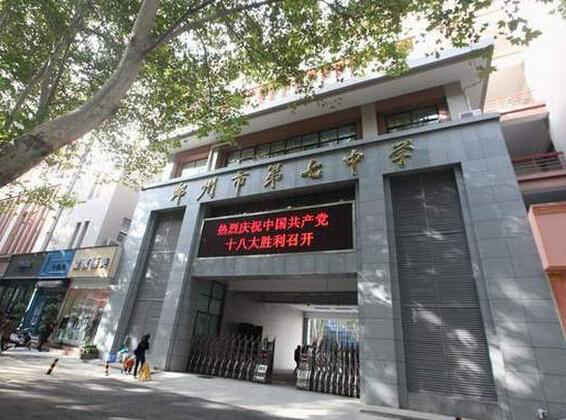 郑州市二类高中录取分数线,郑州市小三甲高中排名