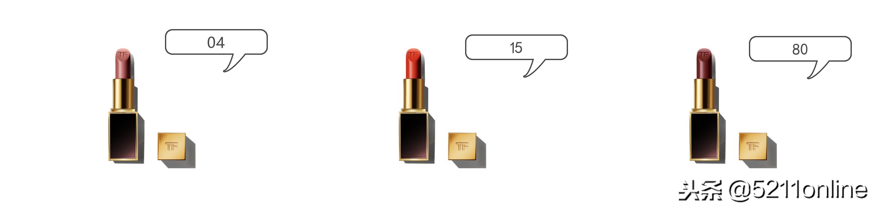 最值得入手的三款口红,最值得买的几支大牌口红