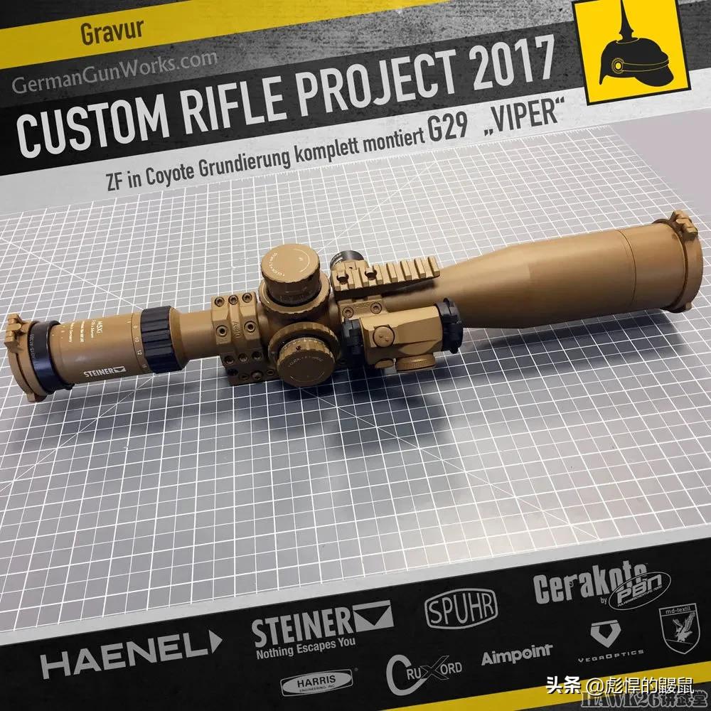 g22a2狙击步枪,德军最新突击步枪