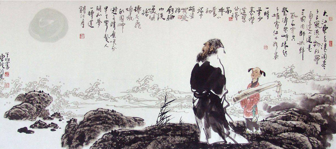 格律诗中可以出现仄仄平仄吗,平平仄仄平仄平符合格律吗