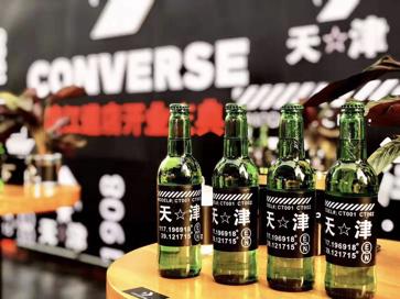 胜道体育匡威直播,胜道体育匡威是真的吗