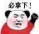 怎么用芦荟胶才能祛痘印,日常生活祛痘印最好的方法是什么