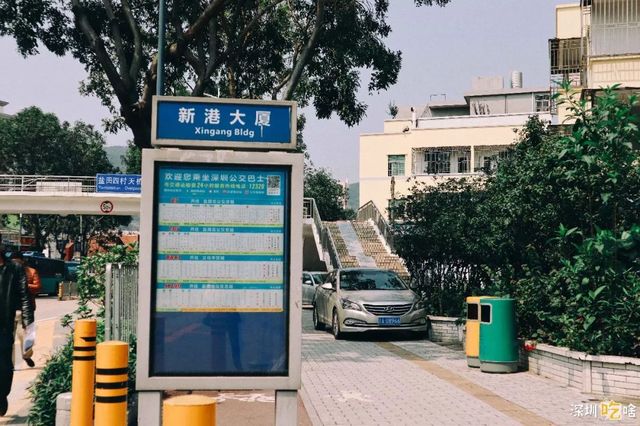 盐田特色糕点,深圳top1寿司