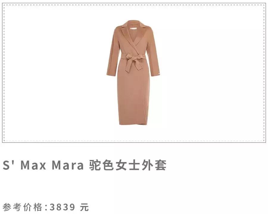 双十一值得入手的牌子,双十一值得买的大牌