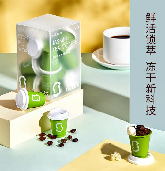 5.9李佳琦直播预告（含产品图片和历史价格）