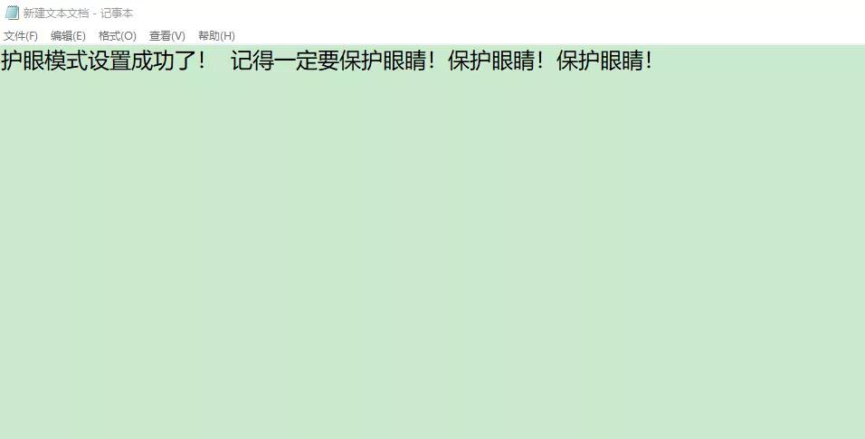 win10系统怎样连接隐藏wifi步骤图,win10鼠标右键菜单怎么隐藏amd