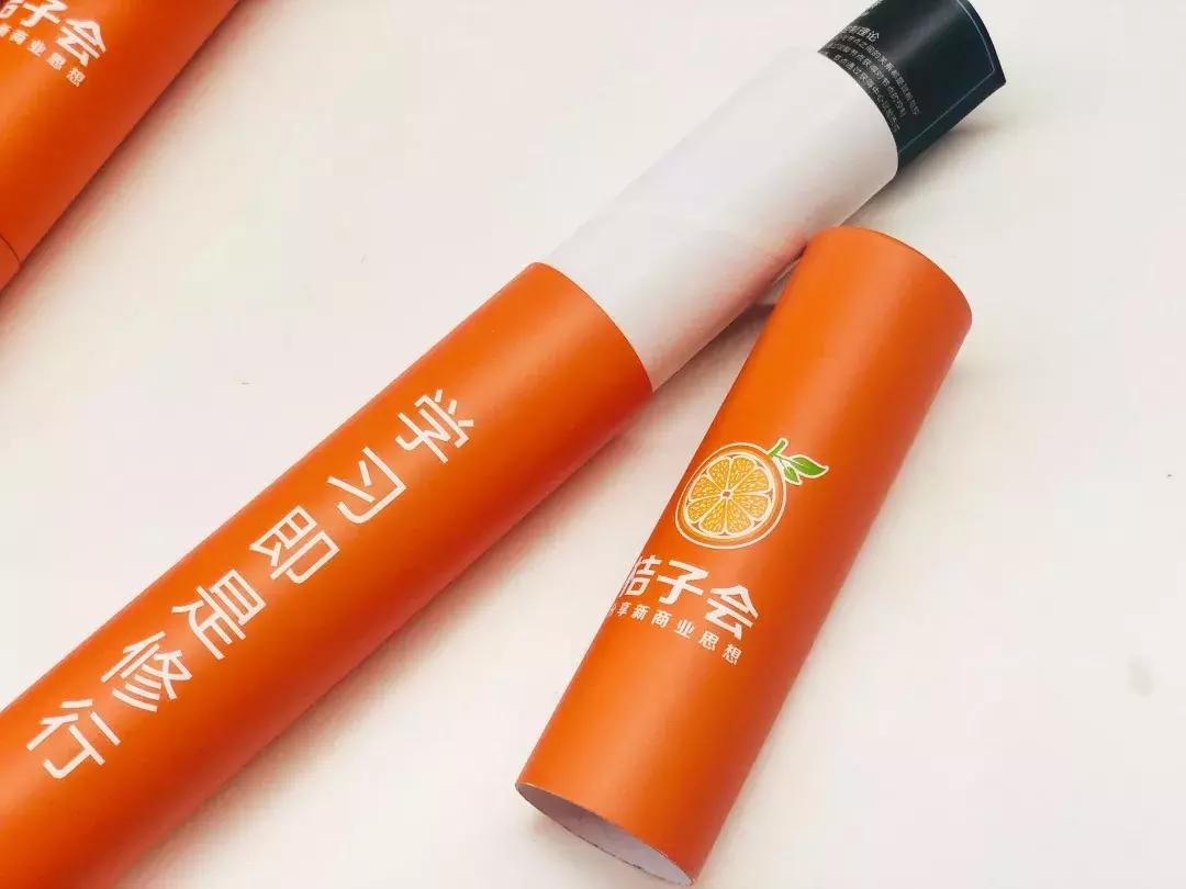 大咖都认可的实力派:《廖桔-社群商业模式藏宝图》3.5版上线