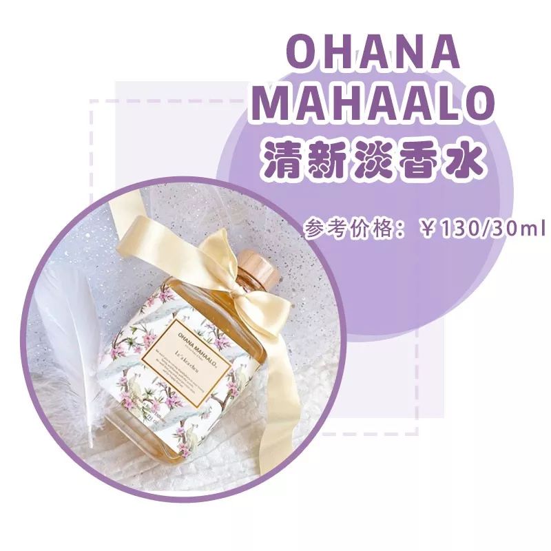 国外爆火的国产彩妆牌子,哪些国产彩妆在国外很火