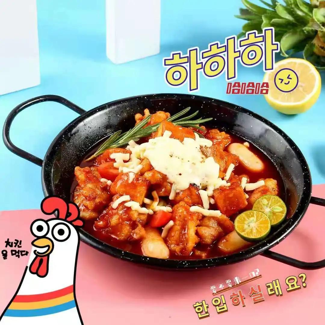 韩国炸鸡连锁10大品牌,大邱里韩式炸鸡