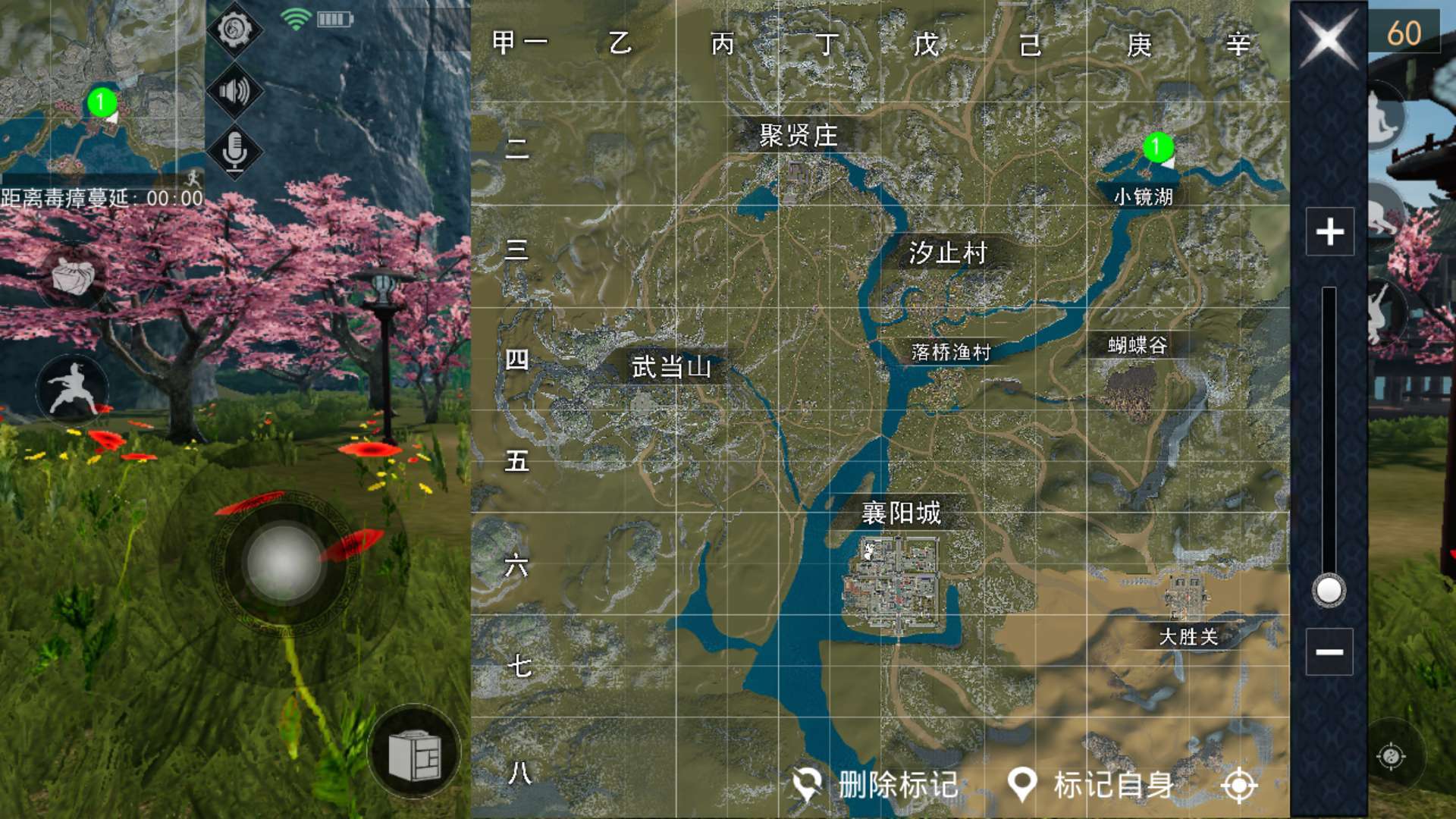 武侠吃鸡手游都有哪些,武侠吃鸡手游有哪些可以玩