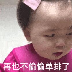 可爱小猫表情包搞笑图片,开心表情包可爱搞笑图片