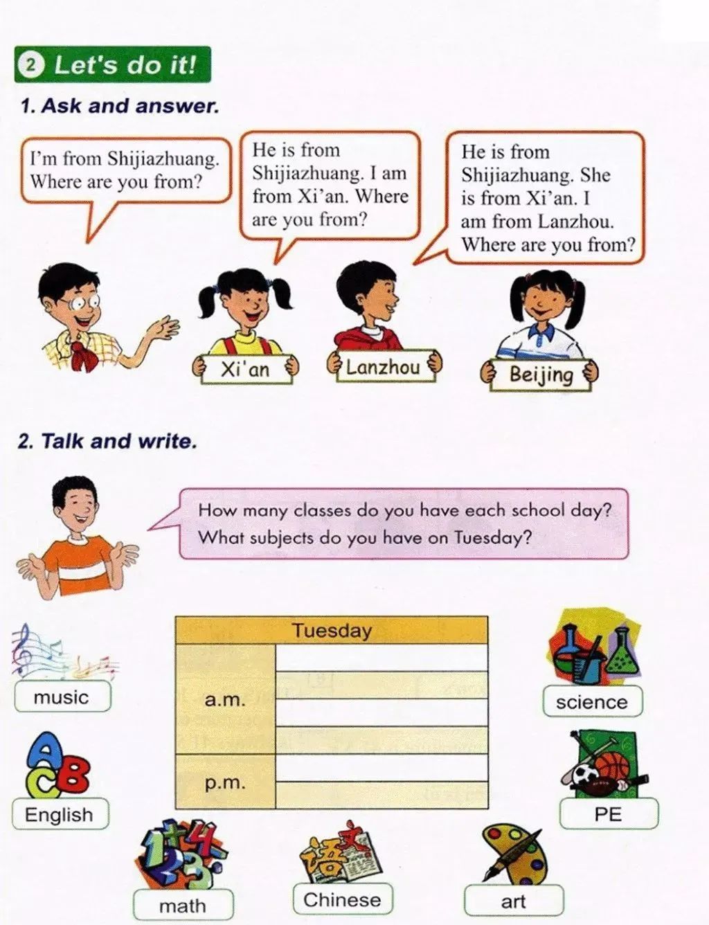 小学英语冀教版六年级上册电子课本（高清可*载下**），暑假预习用