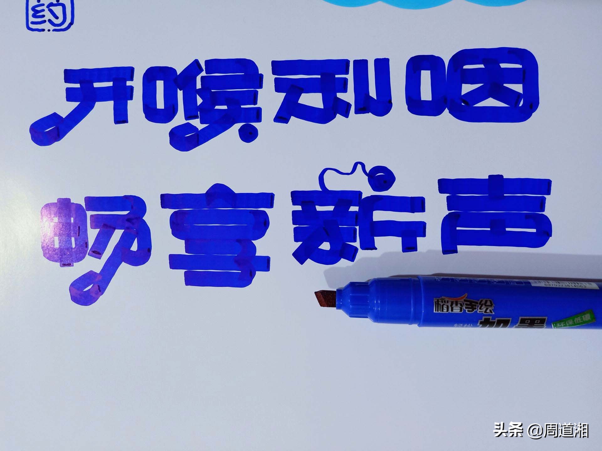 开喉剑喷雾剂使用教程视频,开喉剑喷雾剂的制作过程