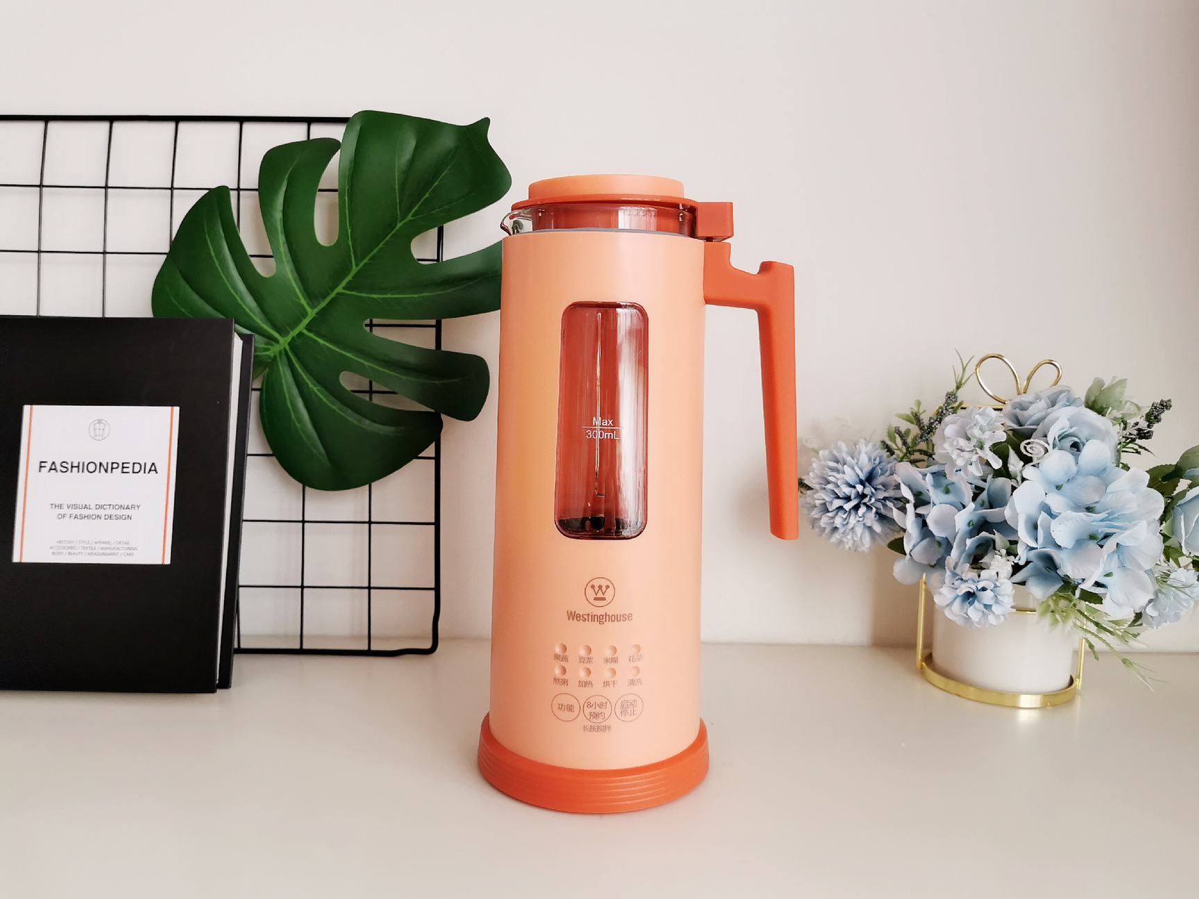 西屋豆浆机和九阳豆浆机哪个好用,西屋小型多功能豆浆机