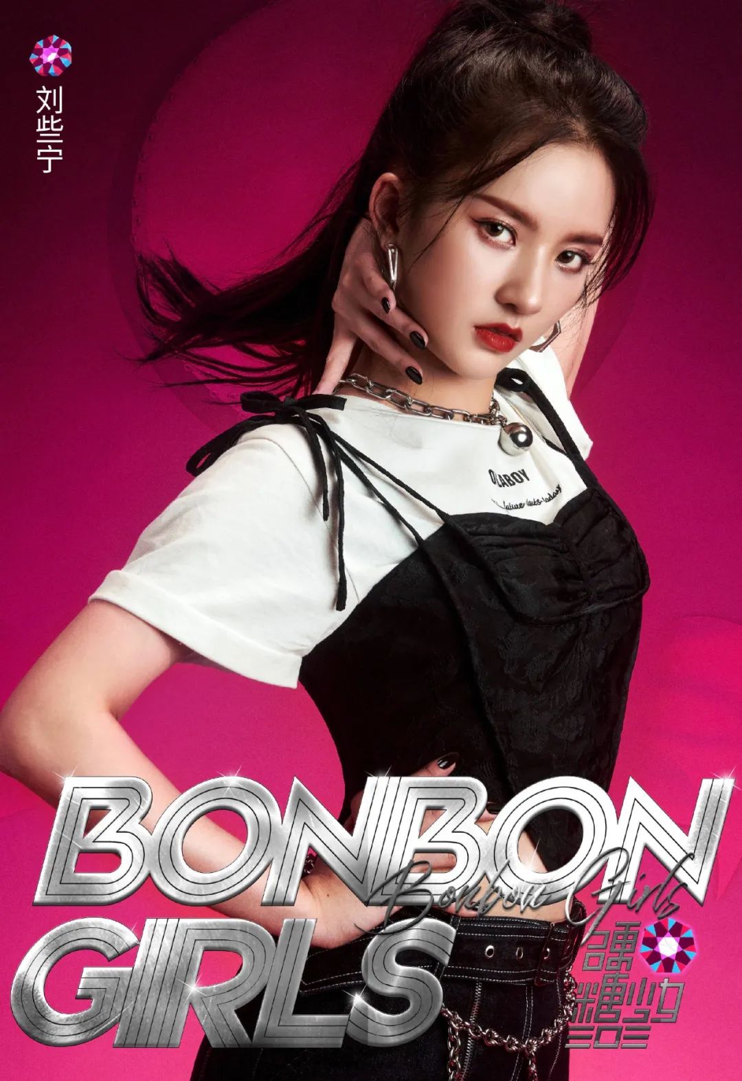 珍珠耳钉优雅永不过时,经典大方的耳钉