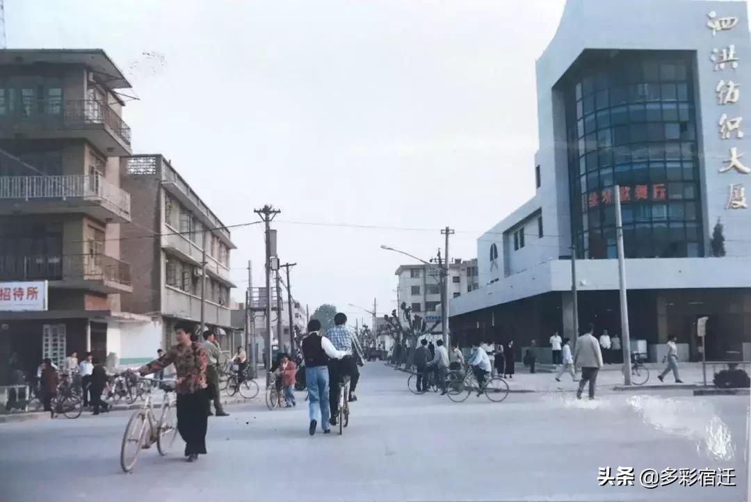 泗洪历史记忆,泗洪金镇老城记忆