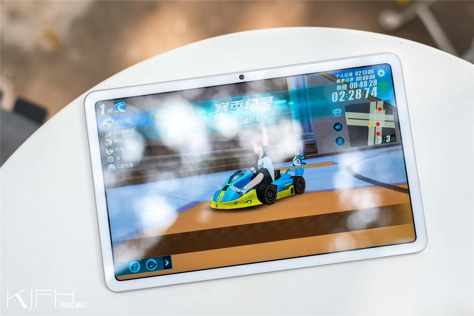 华为matepad平板好用的学习软件,华为matepad办公深度测评