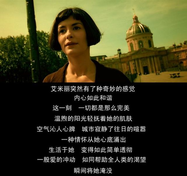 职场人士必看的8部外国励志电影,职场年轻人励志的电影