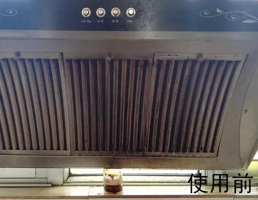 油烟机凝固的废油怎么处理,油烟机的废油别再倒掉了