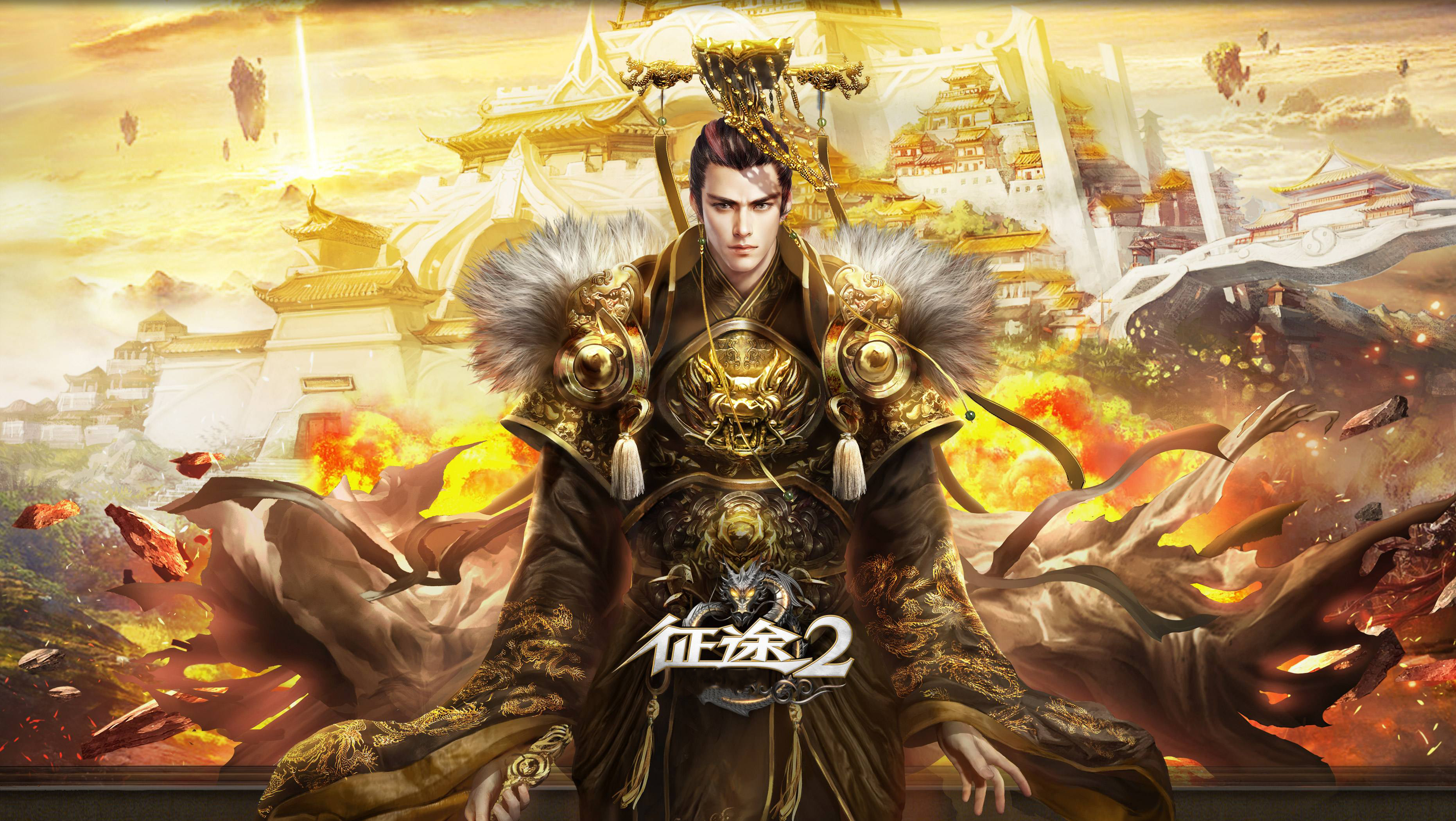 曾风靡于《*途征**》《传奇》的游戏托今何在？被公会和销售灭掉了