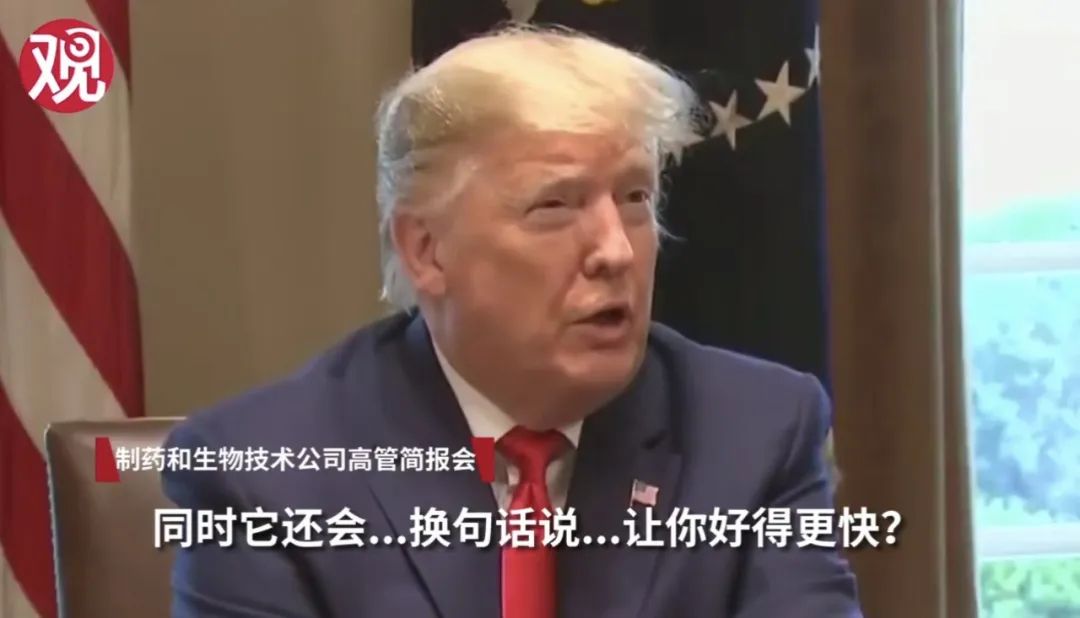 特朗普得新冠肺炎确诊了吗,特朗普新冠确诊拜登回应