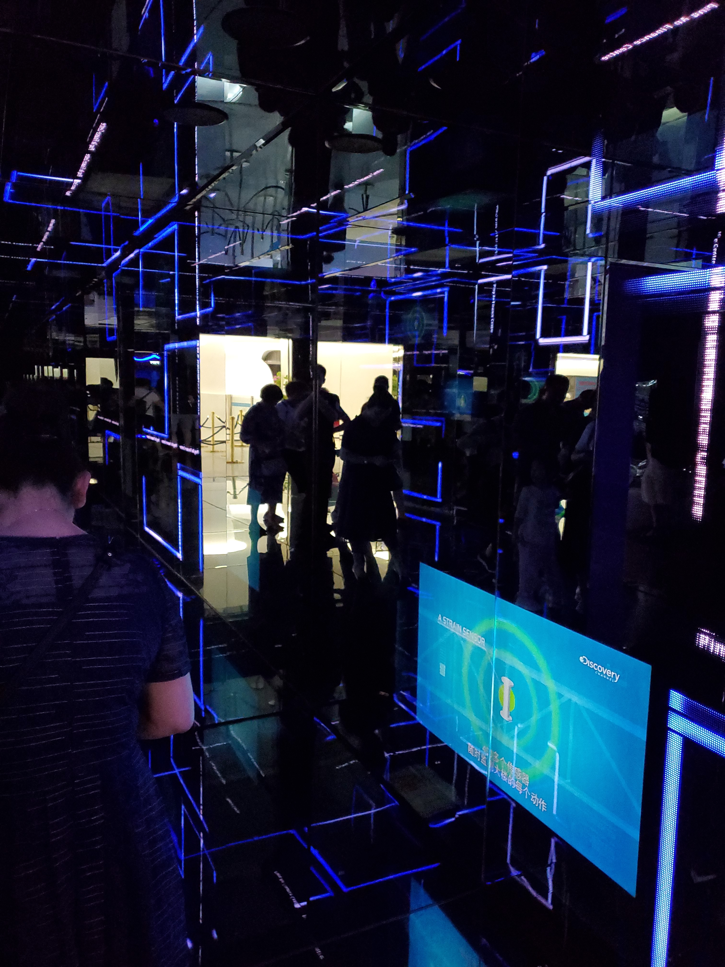 深圳平安金融中心,深圳平安金融中心云际观光层门票