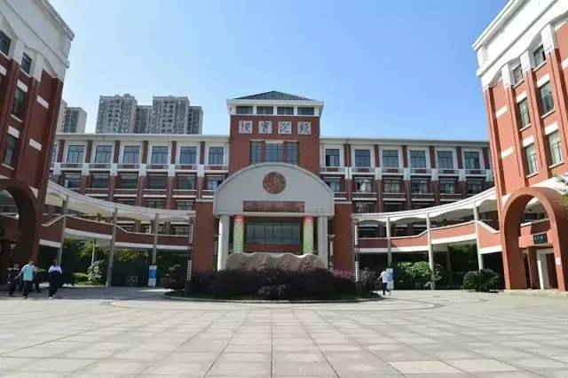 长郡中学2020清北名单,2023长郡中学清北名单