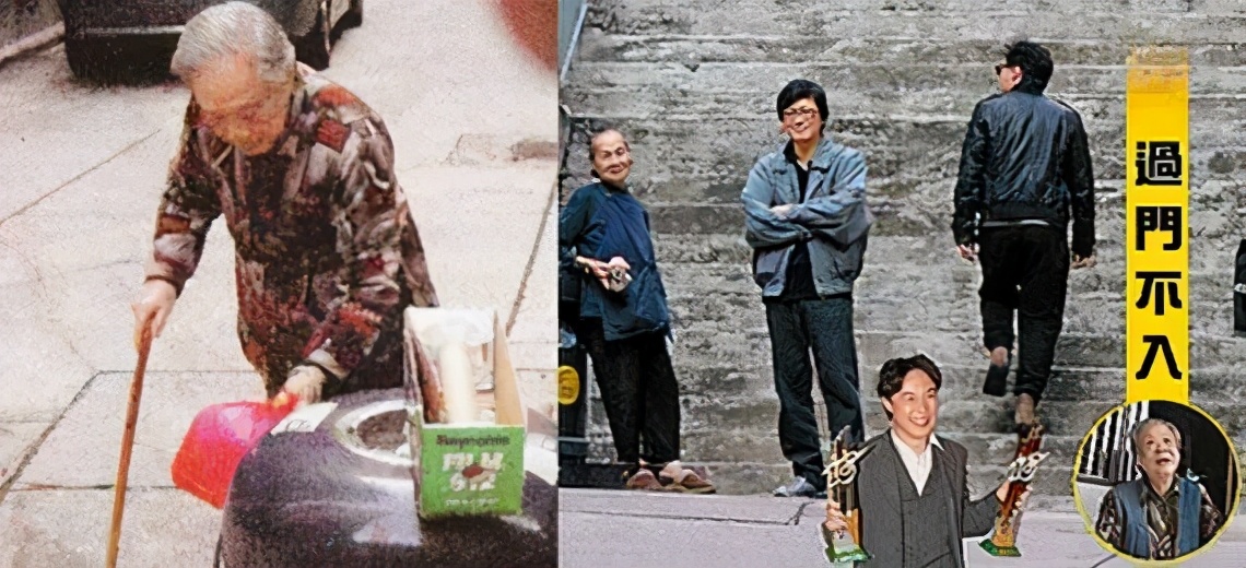 陈奕迅内涵,陈奕迅有什么内涵