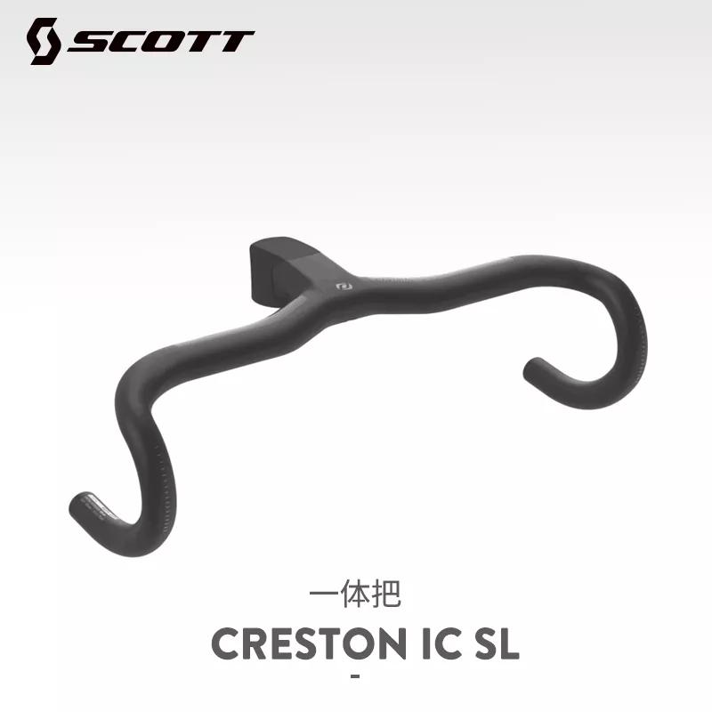 2020SCOTT公路车选购指南