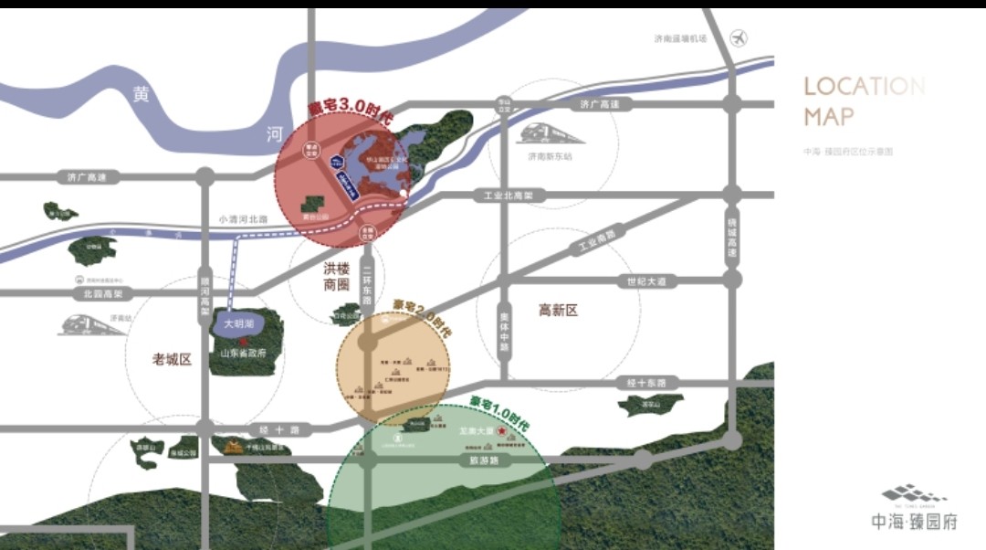 中海天钻工程进度,中海天钻深度解析