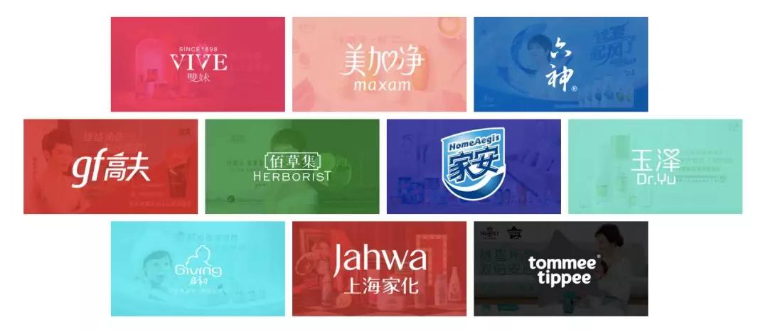 李佳琦没骗人！“国货之光”拯救烂脸，销量21万！乔欣也打call？