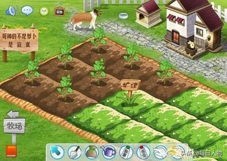 开心农场不能偷菜,QQ宠物无法复活,那些远古网站现在都怎么样了