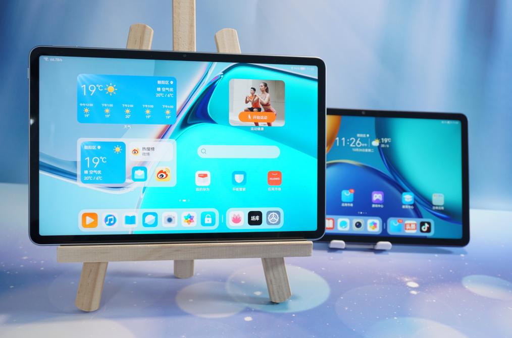荣耀平板V7和华为MatePad11对比体验！性价比还是荣耀拿捏的稳