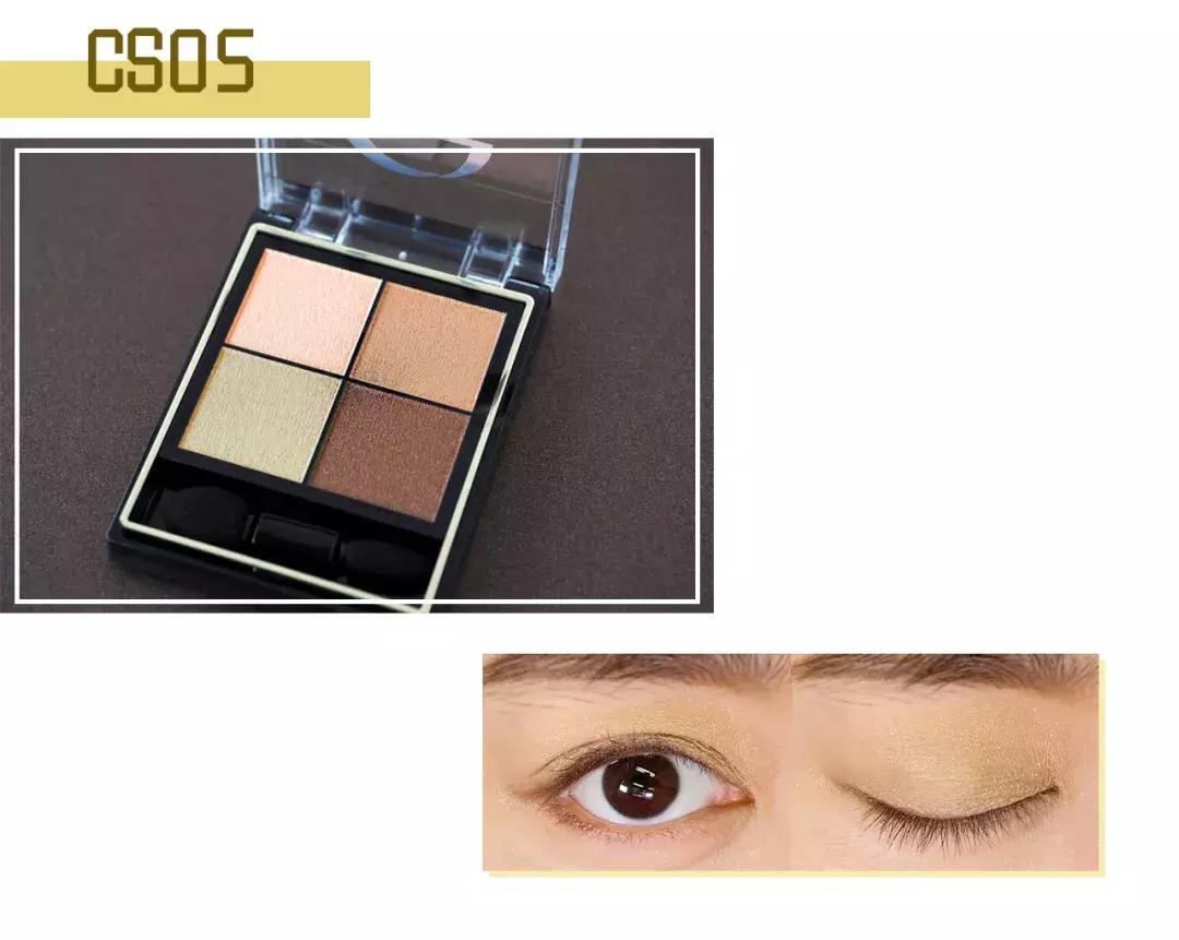 office定妆粉好用吗,office彩妆怎么样