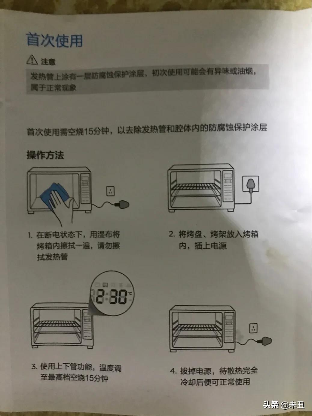 缇庣殑鐑ょ浠锋牸,缇庣殑鐑ょ鍔熺巼