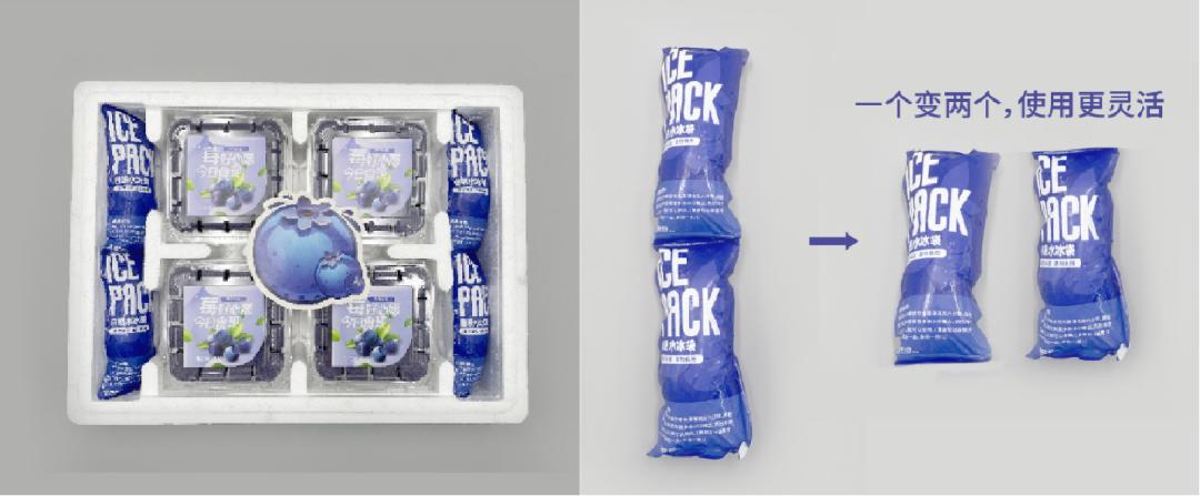 科技创新产品包装设计,科技创新包装盒