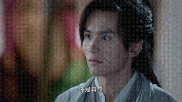 山河令刀光剑影片段,山河令武林争霸