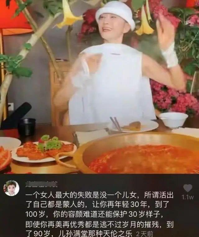 50岁钟丽缇被婆婆施压,47岁钟丽缇被人嘲讽年龄大