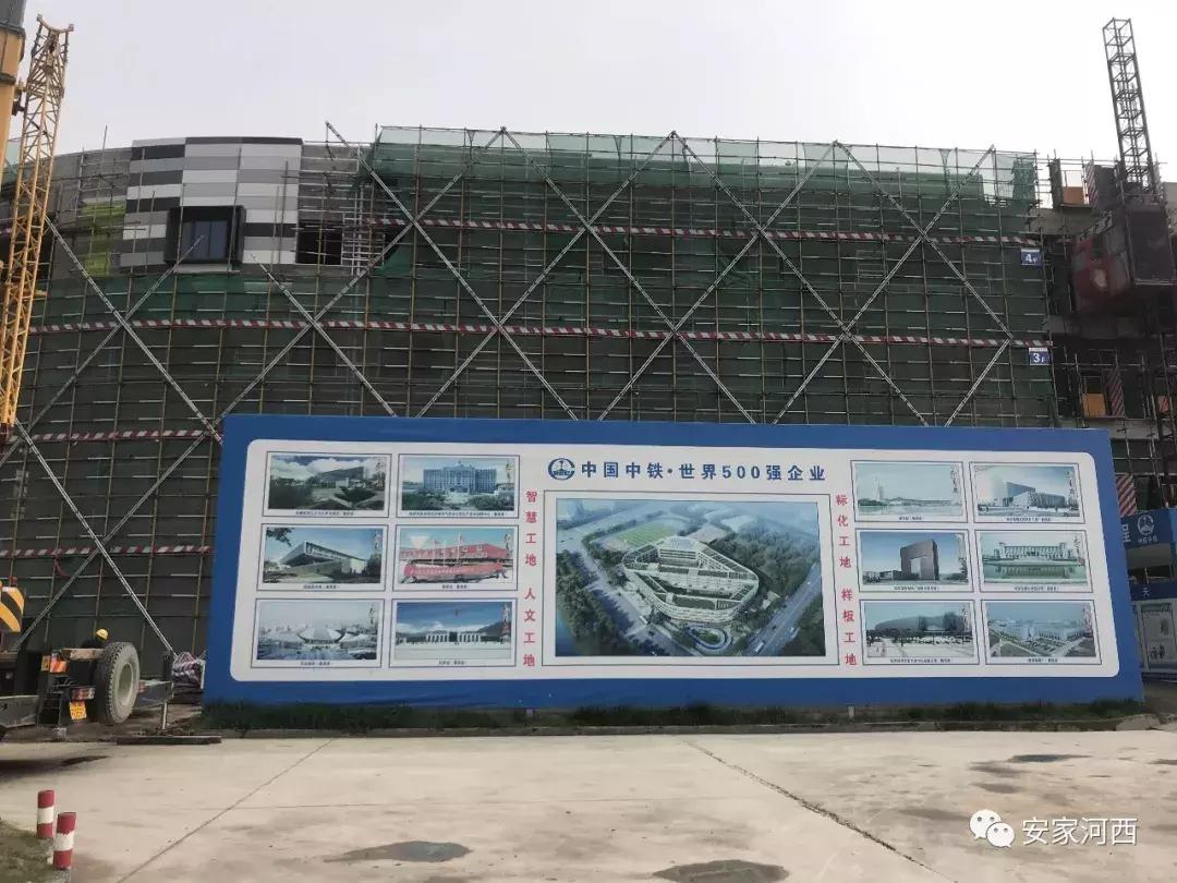 河西新城小区划片,新城四小